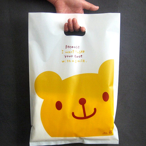 Bolsas <span class=keywords><strong>de</strong></span> Plástico Biodegradables y Reciclables con Logotipo Personalizado para Compras, Bolsas <span class=keywords><strong>de</strong></span> Agradecimiento para Ropa con Logotipos - Product Image 6