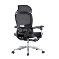 Chaise de bureau exécutive ergonomique en maille, pivotante et réglable, au design moderne, pour visiteurs et personnel