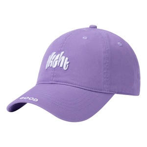 Nón kết thể thao cotton trơn không in, bán buôn nhà máy, dành cho nữ, có thể tùy chỉnh logo - Product Image 5