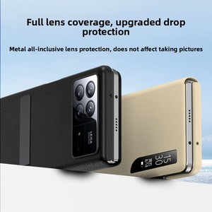 Applicable to Xiao mi Fold3 mobile phone case leather all-inclusive magnetic flip smart window <b>folding</b> <b>screen</b> mobile phonecase - Product Image 4