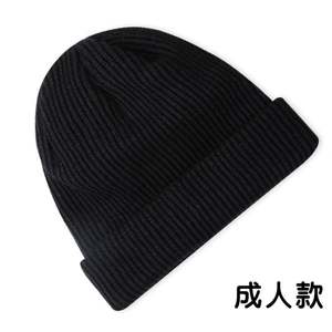 Gorro clásico unisex de punto acrílico con puño, cálido para invierno, de punto acanalado, con bordado 3D de personaje, de tela común para uso diario. - Product Image 6