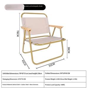 Silla de Camping Kermit, Silla Plegable para Exteriores, Portátil, Ultraligera, de Metal, Hierro y Tela Oxford, para Playa - Product Image 3