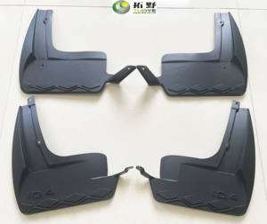 Guardabarros de coche para ololkswagen D.4 <span class=keywords><strong>2022</strong></span> 2023, guardabarros para oluto UTO, guardabarros para ID4 - Product Image 1