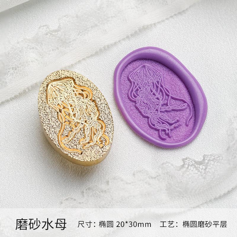 แมงกะพรุนฝ้า (ชั้นแบนฝ้ารูปไข่ 20x30มม.)