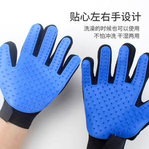 ถุงมือกรูมมิ่งสำหรับแมวพร้อมคุณสมบัติกำจัดขนลอย - Product Image 2