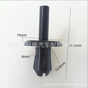 Durable Buckle Plastic Expansion Bolt <b>Clip</b> 8mm Nylon <b>Car</b> Bumper Fastener 19x34.2mm - Product Image 1
