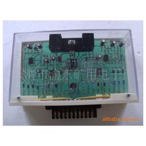 Dispositivo de Protección Contra Rayos BZX-4.0M, Supresor de Sobretensiones de Óxido de Zinc de 20A para Sistemas Eléctricos - Product Image 2