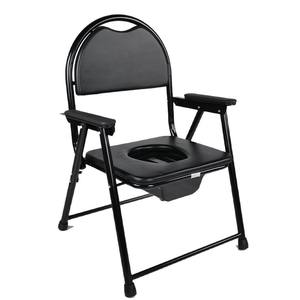 Chaise de toilette pliable Mk817 en acier inoxydable, capacité 150 kg, avec accoudoirs et siège rembourré pour personnes handicapées - Product Image 1