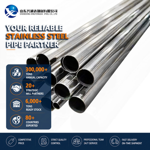เหล็กแผ่นสแตนเลสรีดเย็นขอบมิลล์เคลือบ PVD มาตรฐาน ASTM 301 304 ขนาด 0.3 มม. x 1000 มม. สำหรับวัสดุก่อสร้าง - Product Image 1