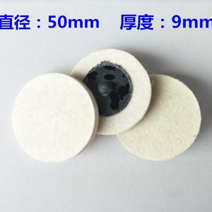 Disque de polissage en laine Sky Eagle 50 mm pour meuleuse d'angle, polissage non abrasif - Product Image 4