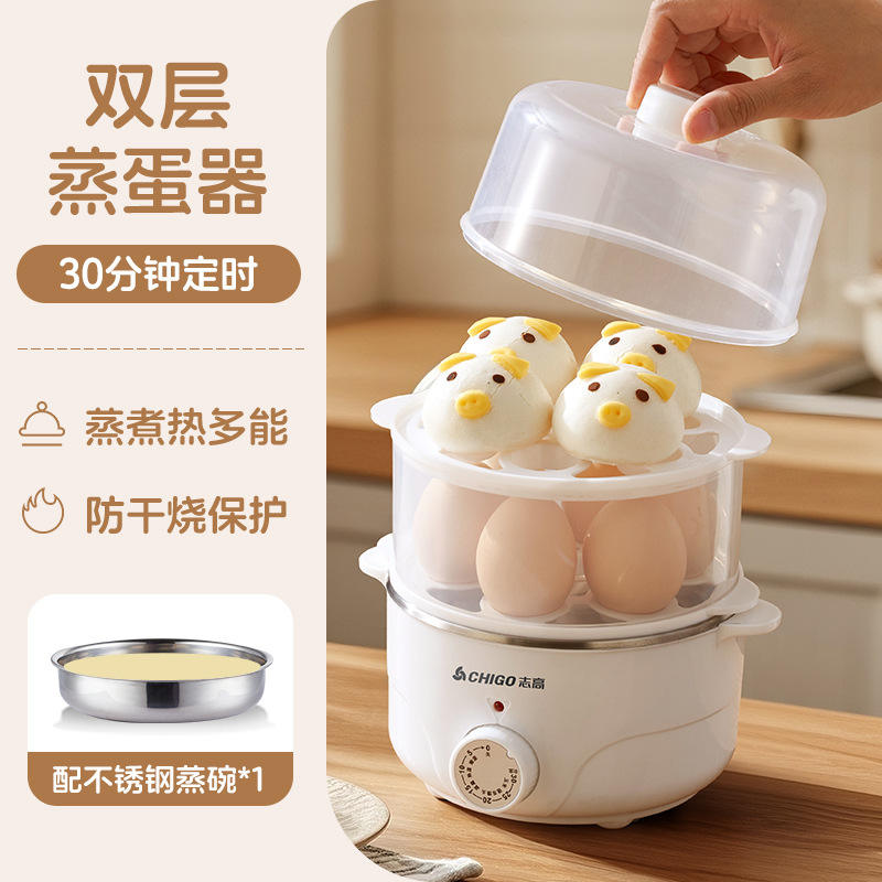 White double-layered bowl (with small bowl)