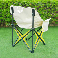 Chaise lune transfrontalière JF – Mobilier d'extérieur contemporain, tabouret de pêche, chaise de camping pliable à dossier bas, chaise de pique-nique en carbone épaissi