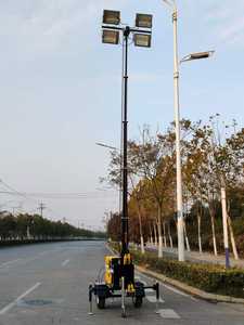 Projecteur longue durée Mobile monté sur remorque solaire LED tours lumineuses lampe rue lumière LED pour populaire - Product Image 2