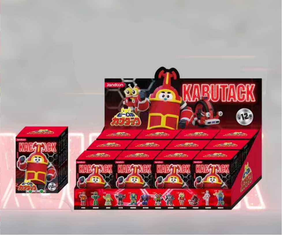 8 boîtes / boîte de 12 pièces