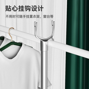 Tendedero Retráctil de Acero Inoxidable Tipo Vertical para Balcón, Organizador de Ropa - Product Image 1