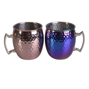 350 मिलीलीटर/550 मिली मोज़गोआ मले तांबे के कप का सेट, डेनिनिस के लिए स्टेनलेस स्टील वाइन कप - Product Image 3