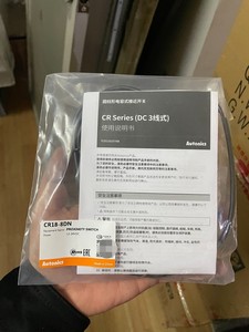 Cr188dn <span class=keywords><strong>Dc3</strong></span> 1224vdc Automatique Neuf <span class=keywords><strong>1</strong></span> Pièce Marque Originale Spot Plc - Product Image 1
