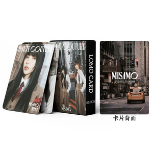 55 pièces/ensemble Kpop HAUTE COUTURE Album Mina <span class=keywords><strong>Momo</strong></span> <span class=keywords><strong>Sana</strong></span> Photo Card HD Carte postale MISAMO Kim Tzuyu DaHyun Cartes de collection pour fans 5.4x8.6cm - Product Image 3