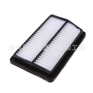 Filtre à air pour voiture London C5 1.5L, référence 1016011545 - Product Image 2
