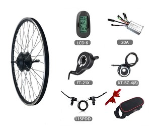 High Efficient Strong Power 24v250w <b>Hub</b> Motor for Motorcycle Conversion Kits Kit 24v 250w-005 24v250 - Product Image 1