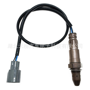 Oxygen <b>Sensor</b> 89467-0E070 89467-06170 <b>For</b> <b>Car</b> Replacement Automotive Use - Product Image 2