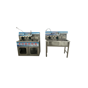 Équipement de lavage, nettoyage, séchage, désinfection et stérilisation de chaussures avec bassin - Product Image 1