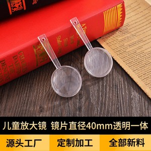 YL Handheld Magnifier 40mm Transparent Lens Portable Learning Teaching Tool - Product Image 5