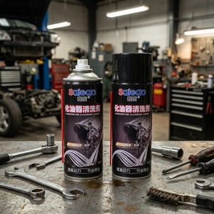 SAIGAO – Nettoyant Carburateur 450 ml à Prix Grossiste, Nettoyant Puissant pour Starter et Carburateur en Spray - Product Image 1