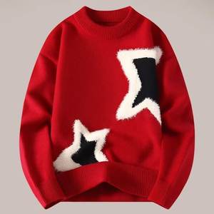 <span class=keywords><strong>Pull</strong></span> en maille ample à col rond pour l'automne et l'hiver, couche de base chaude pour couple, <span class=keywords><strong>pull</strong></span> en peluche à étoiles à cinq branches pour homme - Product Image 5