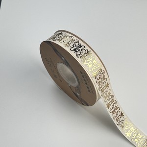 Nuevo Producto: Cinta de 1 Pulgada con Estampado en Caliente de Color, Diseño de Enredadera, Color Brillante, Decoración Floral, Cinta para Envolver Cajas de Regalo - Product Image 4