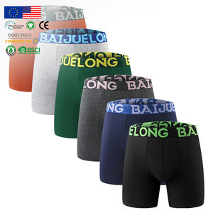 Sous-vêtements pour hommes gris clair, taille mi-haute, en modal lisse, écologiques, slips et boxers élégants sans coutures - Product Image 1