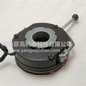 Frein électromagnétique BFK458-16E 24V AC 50W IP65 Contrôleur de moteur - Product Image 3