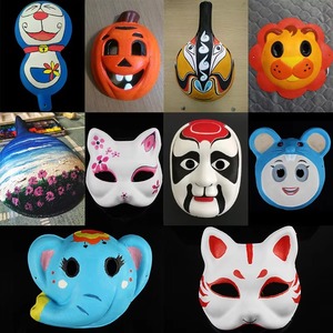 Máscaras de Papel Maché para Proyectos Artísticos, Teatro, Halloween, Fiestas de Disfraces, Arte en el Aula - Product Image 5
