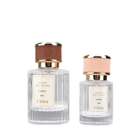 Bouteilles de parfum en verre rayées de luxe personnalisées, prêtes à l'emploi, 30 ml, 50 ml, 100 ml, avec bouchon en bois et estampage doré, pour diffuseur à bâtonnets