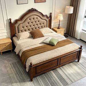 Traditional Queen Size Upholstered Wooden Bed with Faux Leather Headboard and Carved Legs - Product Image 3