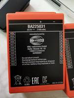 Batterie de télécommande de grue 7.2V 750mAh MBM06MH NIMH IP65 pour autec