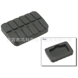ฝาครอบยางแป้นเบรกนิสสัน 49751NI110 46531M3000 สำหรับอะไหล่ทดแทน Qashqai Teana - Product Image 4