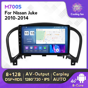 <span class=keywords><strong>Autoradio</strong></span> stéréo MEKEDE MS Android 8core 8 + 256GB IPS DSP 2din GPS WIFI pour <span class=keywords><strong>Nissan</strong></span> <span class=keywords><strong>Juke</strong></span> 2010 <span class=keywords><strong>2014</strong></span> 9 pouces - Product Image 2