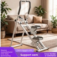 Appareil de fitness aérobie pliable pour l'intérieur avec double accoudoir, pour la maison et l'escalade transfrontalière
