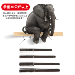 Soportes de Repisa Ocultos de Acero Forjado Ying Sheng, Tipo Diafragma, 10x100mm, 10x145mm, 12x120mm, 14x140mm - Product Image 1