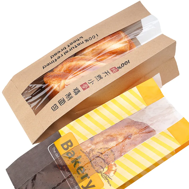 Kwong Wah Wholesale Food Paper Bag Bread Packaging Paper Bags Paper Bags With Your Own Logo