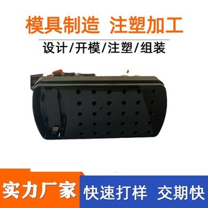เครื่องฉีดพลาสติกสำหรับการแปรรูปพลาสติก PP ราคาแข่งขัน - Product Image 4