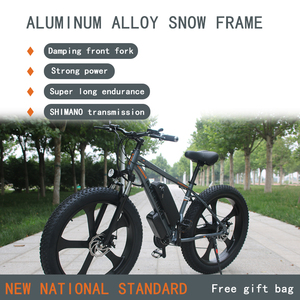 จักรยานไฟฟ้า AKEZ 48V 750W ยางใหญ่ |   จักรยานไฟฟ้าผจญภัย HZ SNOW YITI AKEZ Electri โครงอะลูมิเนียม ล้อในตัว และยางกันลื่นสำหรับหิมะ - Product Image 2