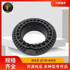 Cojinetes de Suspensión Suministrados por el Fabricante, Amortiguador Superior de Goma Plana 05171093AC - Product Image 3