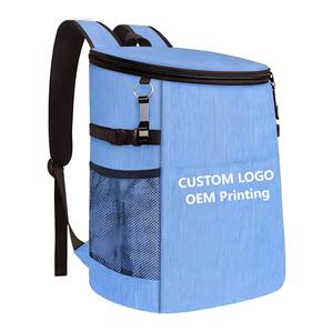 Insulated Cooler Backpack Large Capacity Waterproof Lunch Bag Thick Thermal Double Shoulder Ice Pack with Leak-Proof Liner