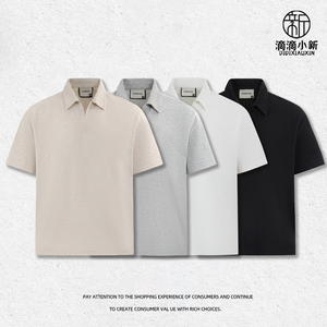 <span class=keywords><strong>Maglia</strong></span> da <span class=keywords><strong>uomo</strong></span> in jersey di ananas da 230g, vestibilità ampia, con collo a V e abbottonatura - Product Image 5