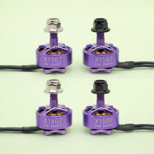 Moteur électrique 2306/2407 haute puissance sans balais pour drones de course FPV, aéronefs à voilure fixe et modèles FPV de compétition 2300kv - Product Image 1