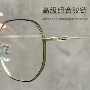 Tj2207 Montura de gafas poligonal de titanio puro para mujer, tamaño mediano de 137 mm, para prescripciones médicas - Product Image 4