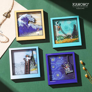 Van Gogh แม่เหล็กติดตู้เย็น2มิติลายการ์ตูนน่ารักออกแบบด้วยไม้ที่สร้างสรรค์และเป็นมิตรต่อสิ่งแวดล้อมสำหรับงานแต่งงาน - Product Image 2