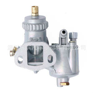 Carburateur Jawa 50 pour moto ATV Romet Ogar 200, pièce de rechange - Product Image 1